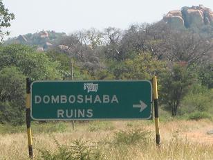 botswana culture